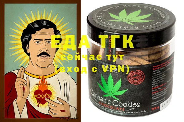 spice Алзамай