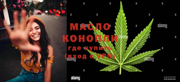 spice Алзамай