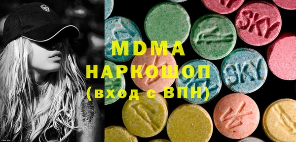бутик Алексеевка