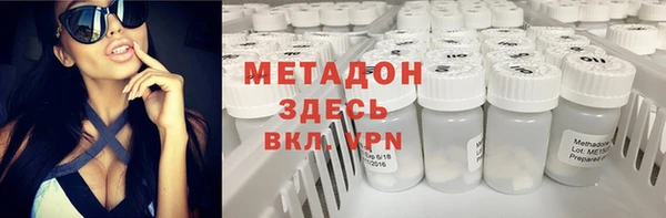 бутик Алексеевка