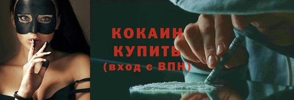 spice Алзамай