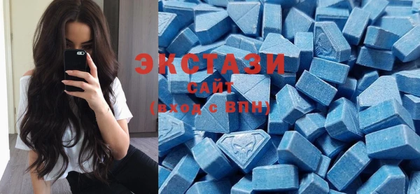 бутик Алексеевка