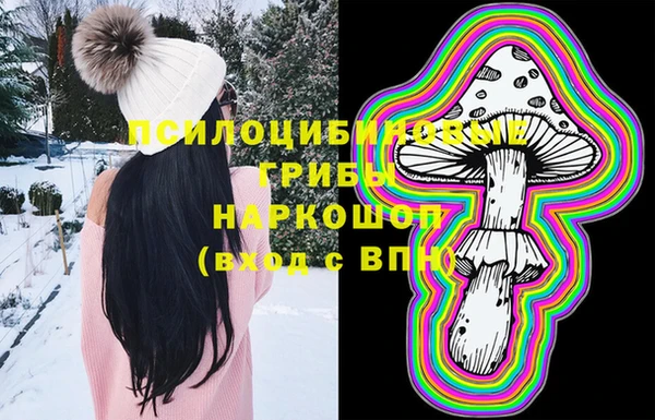 бутик Алексеевка