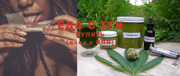 бутик Алексеевка