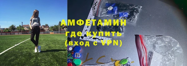 бутик Алексеевка