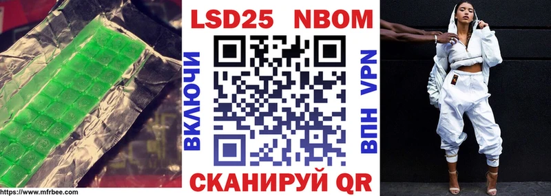 ЛСД экстази ecstasy  мега ссылка  Ишим 